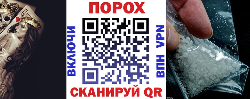 что такое наркотик  Кировград  АМФ 97% 