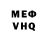 Метадон белоснежный Ihor Hrozovskyi