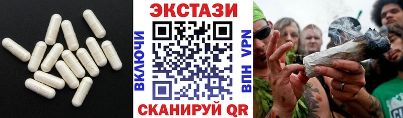 mega маркетплейс  дарнет шоп  Кировград  Экстази бентли 