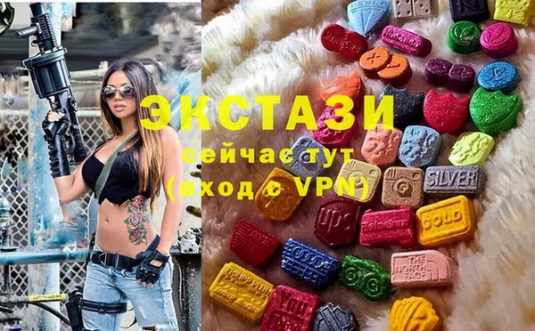 MESCALINE Абдулино