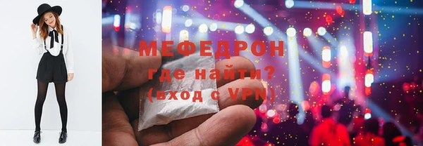 ПСИЛОЦИБИНОВЫЕ ГРИБЫ Абаза