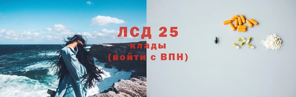 метадон Абинск