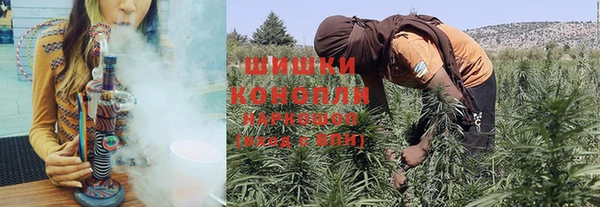 MESCALINE Абдулино