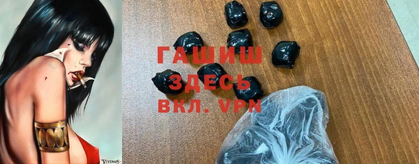 MESCALINE Абдулино