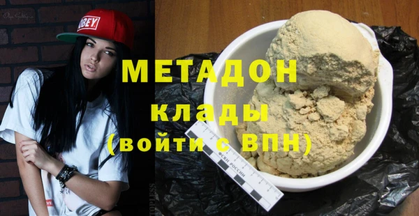 ПСИЛОЦИБИНОВЫЕ ГРИБЫ Абаза