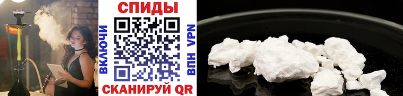 цена наркотик  Кировград  Первитин кристалл 
