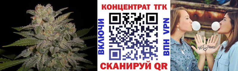 блэк спрут ССЫЛКА  сколько стоит  это как зайти  ТГК Wax  Кировград 